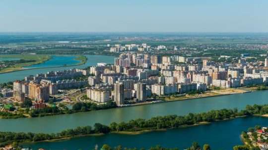 Авиабилеты Екатеринбург Краснодар дешево: как найти выгодные предложения